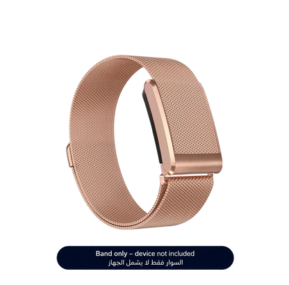 Rose Gold Magnetic Steel Band 5.0