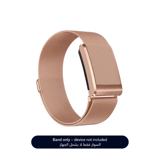 Rose Gold Magnetic Steel Band 5.0
