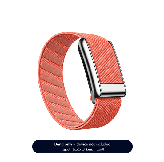 Simon Superknit Band 5.0