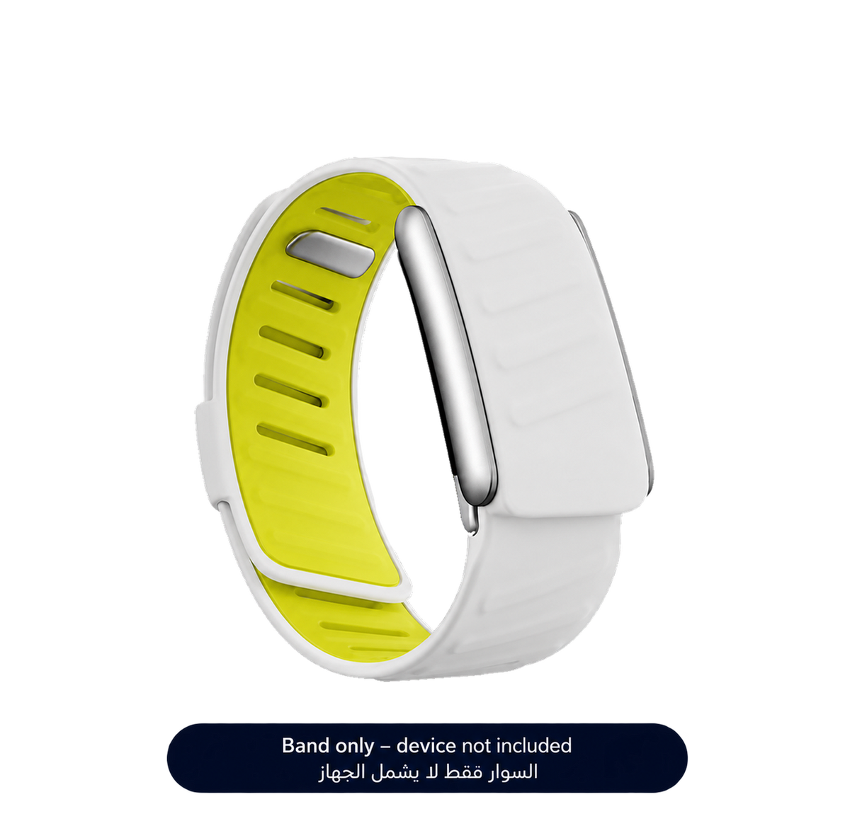 White Sportflex Band 5.0