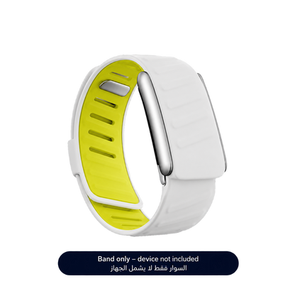 White Sportflex Band 5.0