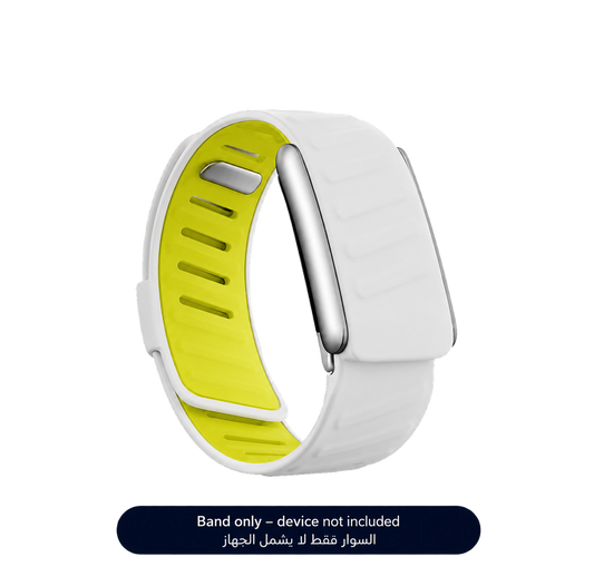 White Sportflex Band 5.0