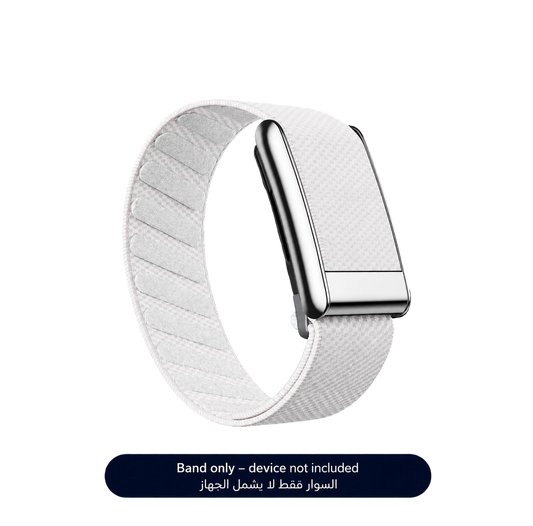 White Superknit Band 5.0