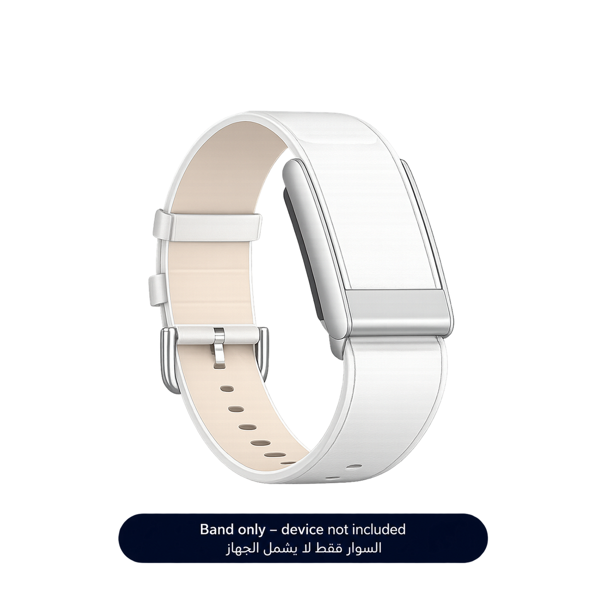 White leather Band 5.0