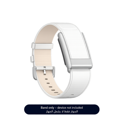 White leather Band 5.0