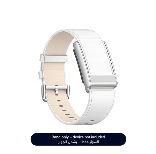 White leather Band 5.0