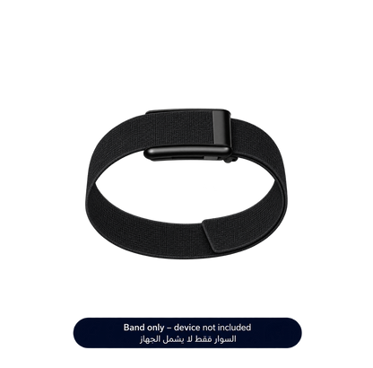 Black Coreknit Bicep Band 5.0