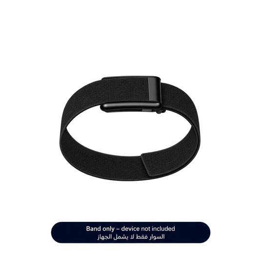 Black Coreknit Bicep Band 5.0