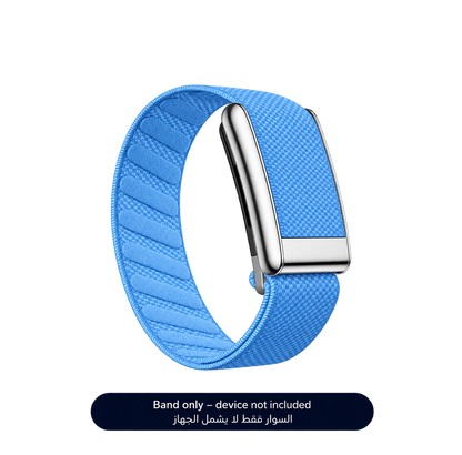 Light Blue Superknit Band 5.0
