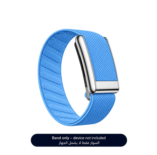 Light Blue Superknit Band 5.0