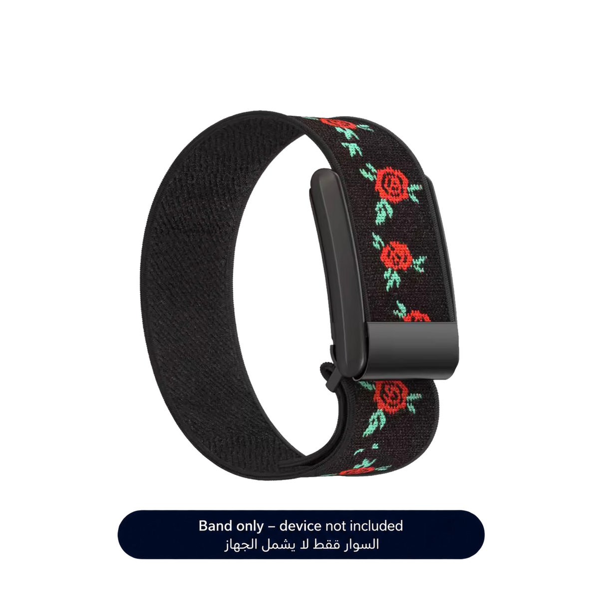 Red Floral Band 5.0