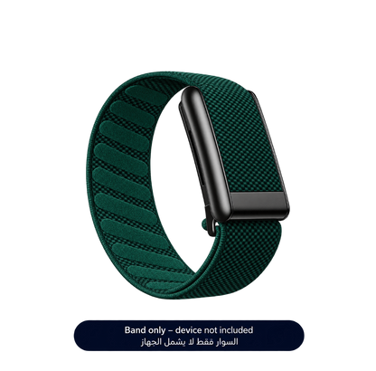Green/Black Superknit Band 5.0