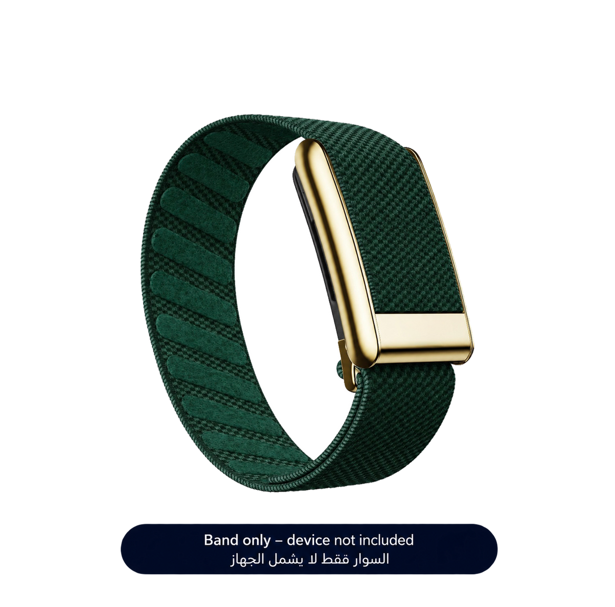 Green/Gold Superknit Band 5.0