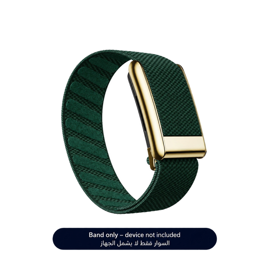 Green/Gold Superknit Band 5.0