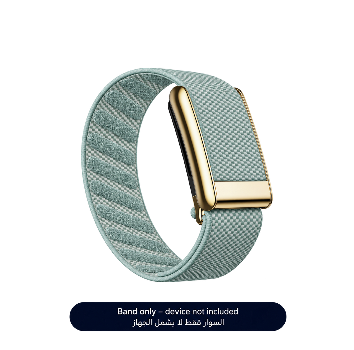 Mint Green/Gold Superknit Band 5.0