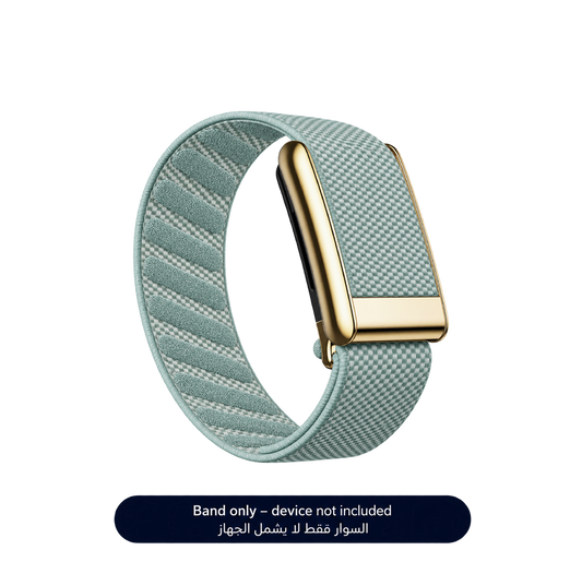Mint Green/Gold Superknit Band 5.0
