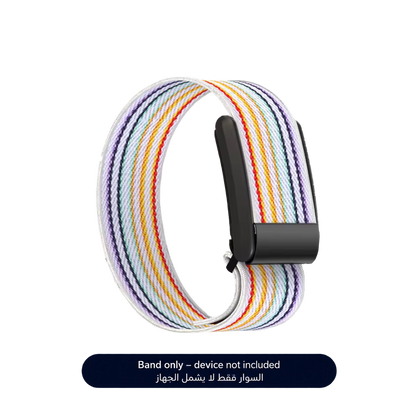 Sunset Striped Band 5.0