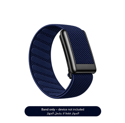 Navy Blue Superknit Band 5.0