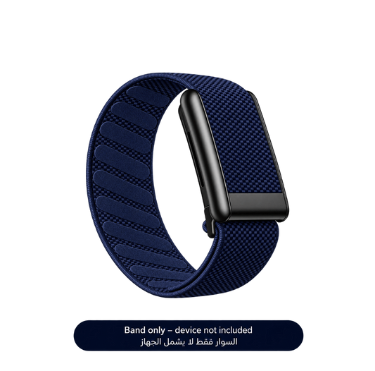 Navy Blue Superknit Band 5.0