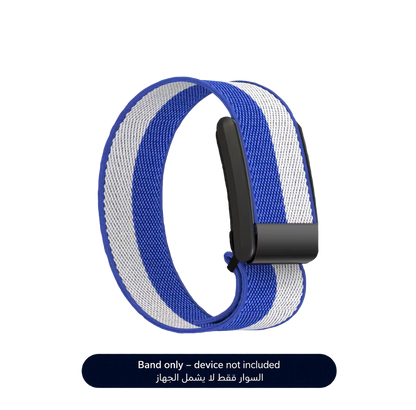 Blue Striped Band 5.0