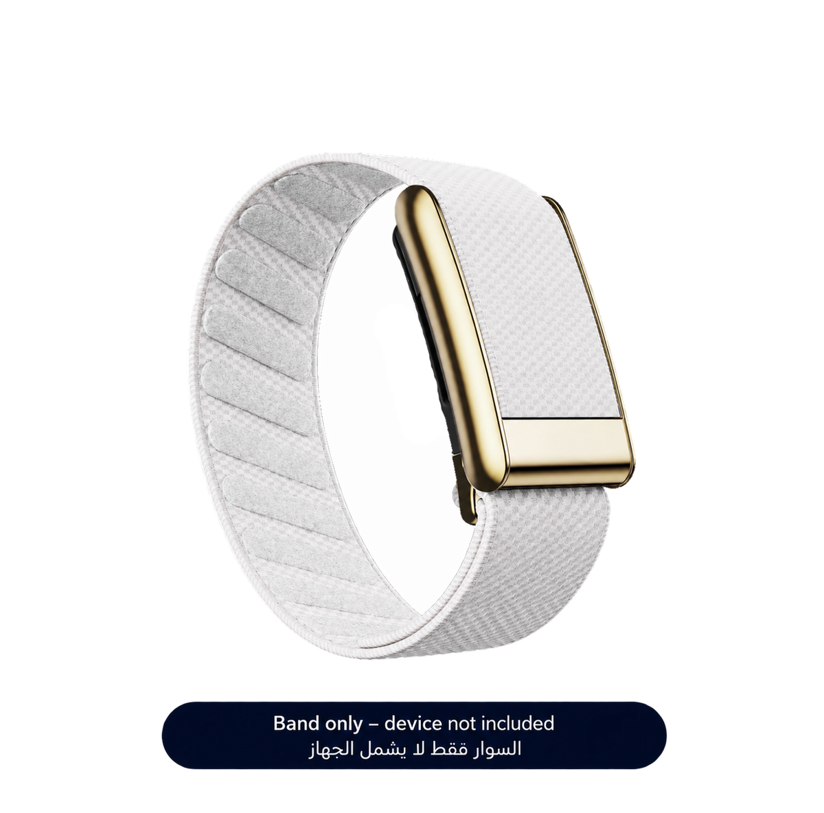 White/Gold Superknit Band 5.0