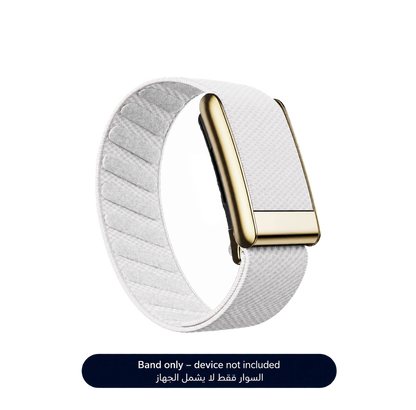 White/Gold Superknit Band 5.0