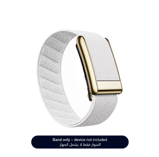 White/Gold Superknit Band 5.0